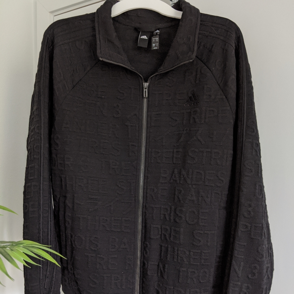 🏷️BOGO🆓 Adidas track jacket